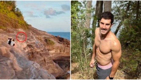 Χαβάη: 28χρονος Βούτηξε Από Βράχο Και Σκοτώνεται - Βίντεο