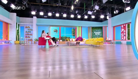 Άση Μπήλιου