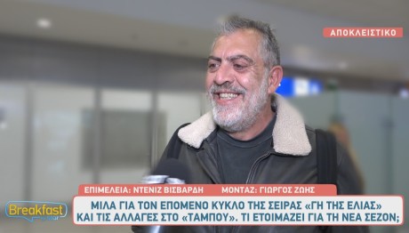 Κούλλης Νικολάου