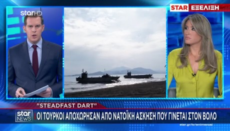 Ο Νίκος Δένδιας Έστειλε Ξεκάθαρο Μήνυμα