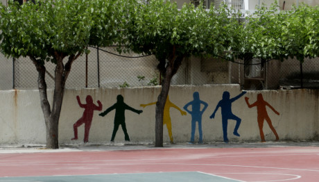 Δήμος Αθηναίων: Ανοικτά 8 Προαύλια Σχολείων Για Παιχνίδι