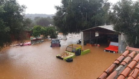 Μήνυμα Του 112 Στην Κεφαλονιά