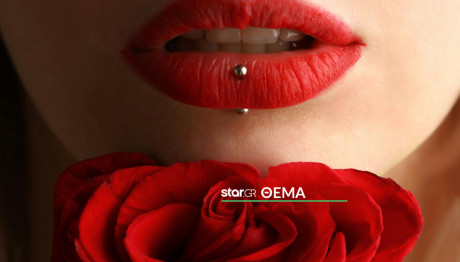 Σαγηνευτικά Make Up Tips Για Την Ημέρα Του Αγίου Βαλεντίνου!