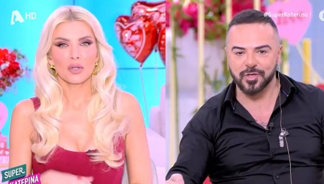 Κατερίνα Καινούργιου σε Τριαντάφυλλο