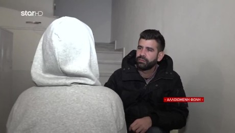 Ίλιον: Νέα Επίθεση Επιδειξία Σε Εμπορικό Κέντρο