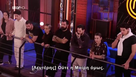 MasterChef: Θοδωρής και Μαίρη είχαν τα χειρότερα πιάτα στις μονομαχίες