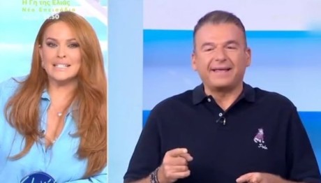 Σίσσυ Χρηστίδου