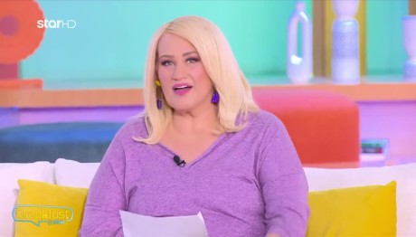 Άση Μπήλιου