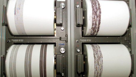 Σεισμός 5 Ρίχτερ Ανοιχτά Της Κυλλήνης