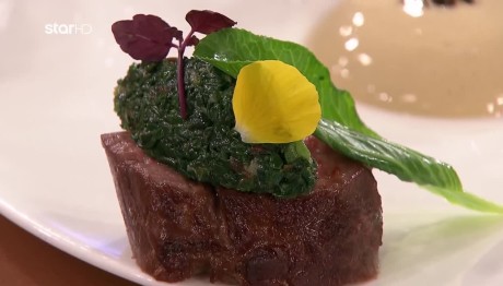 MasterChef: Πρόβατο Kαρέ Mε Tρεις Σάλτσες 