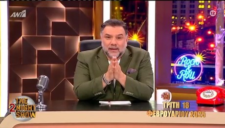 Γρηγόρης Αρναούτογλου