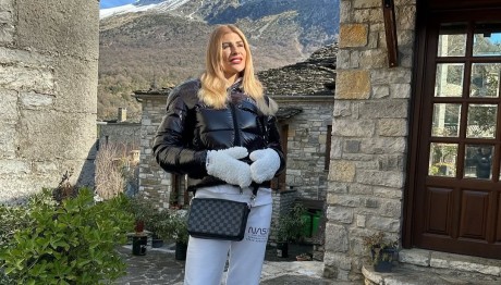 Ευρυδίκη Παπαδοπούλου