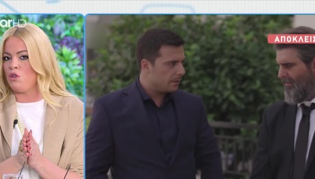 Πάνος Νάτσης