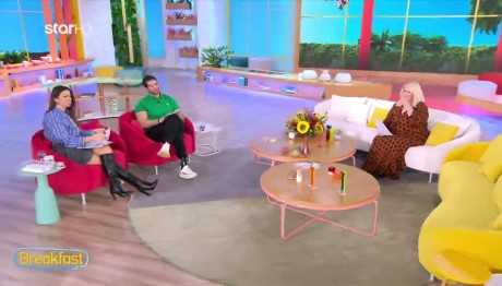 Άση Μπήλιου