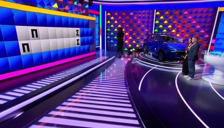 Τροχός της Τύχης