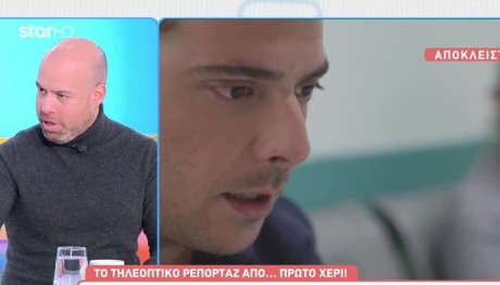 Ηθοποιός Από Τη Γη Της Ελιάς Στις Σέρρες