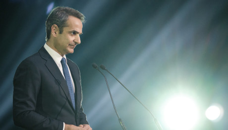 Μητσοτάκης: Ταξίδι Στις ΗΠΑ Για Οικογενειακούς Λόγους