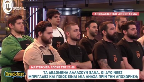MasterChef: Sneak Preview Από Το Αποψινό Επεισόδιο 20/2