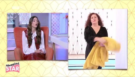 Shopping Star: Η Πασαρέλα Της Λέτας Με Βελούδο