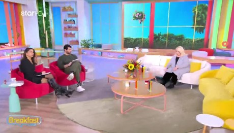 Άση Μπήλιου