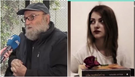 Τέμπη: Ραγίζει Καρδιές Ο Πατέρας Της Ελπίδας Χούπα