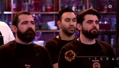 MasterChef Trailer 20/2/25