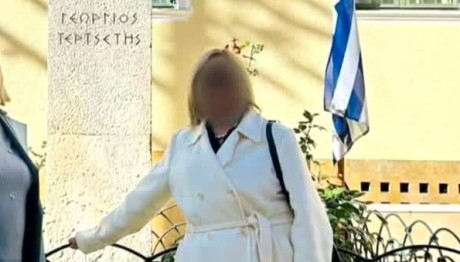 Ζάκυνθος: Προσαγωγές Για Τη Δολοφονία Της Συμβολαιογράφου