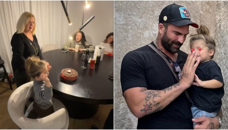 Δημήτρης Αλεξάνδρου