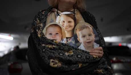 Χαμάς: Το Ισραήλ Κατηγορεί Ότι Παρέδωσε Άγνωστη Σορό