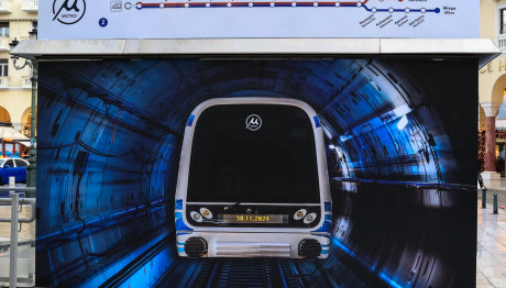 Θεσσαλονίκη: Ξεκίνησαν Ξανά Τα Δρομολόγια Του Μετρό