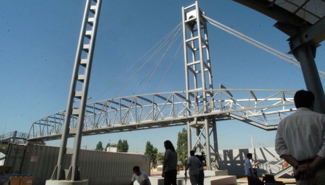 πεζογέφυρα Μετρό