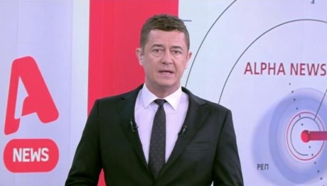 Αντώνης Σρόιτερ