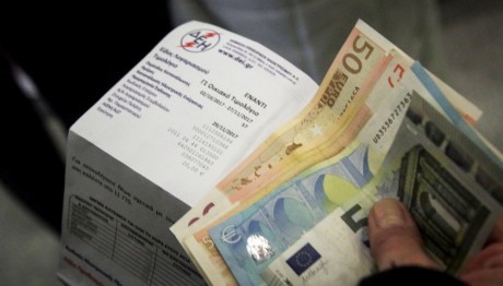 τιμολόγια ρεύματος