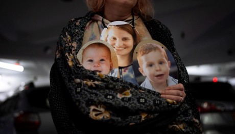 Σίρι Μπίμπας