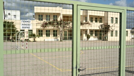 Kλειστά Παραμένουν Τα Σχολεία Σε Θήρα, Ίο, Ανάφη Και Αμοργό