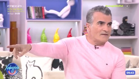 Παύλος Σταματόπουλος