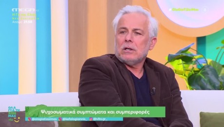 Χάρης Χριστόπουλος