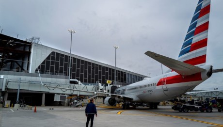 έκτακτη είδηση