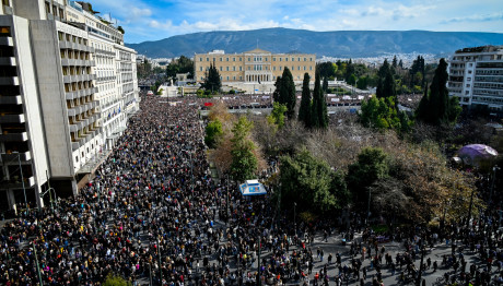 Απεργία 28/2: Κλειστά Σχολεία - Τι Ισχύει Με Τα ΜΜΜ