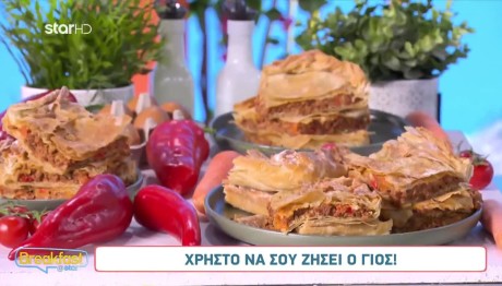Συνταγή για πεντανόστιμη κιμαδόπιτα