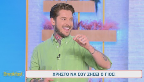 Χρήστος Μοίρας