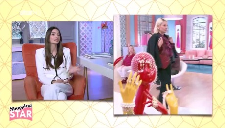 Shopping Star: Τι Έβαλε Η Έλενα Τη Σαρακοστή