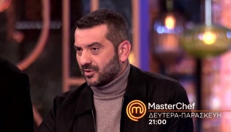 MasterChef: Trailer 24/2/2025