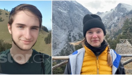 Εξαφάνιση Κρήτη: Απαισιόδοξη Η Αδερφή Του 21χρονου Johann