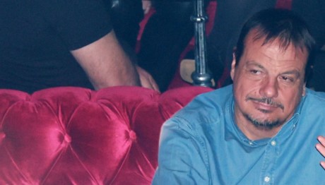 Αταμάν: 'Εξοδος Με Τη Σύζυγό Του Μπέρτα