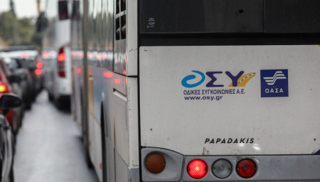 Απεργία 28/2: Χωρίς Λεωφορεία - Τι Θα Γίνει Με Μετρό