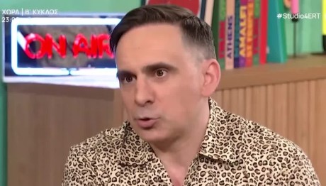 Μάκης Παπασημακόπουλος