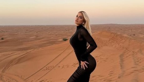 Ιωάννα Τούνη