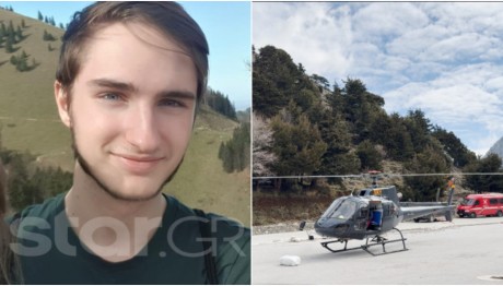 Κρήτη: Μετ' Εμποδίων Οι Έρευνες Για Τον Johann