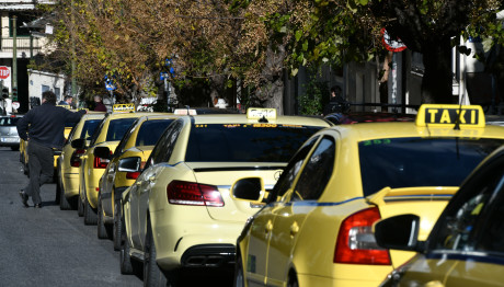 Απεργία 28/2: Σημεία Επιβίβασης Ταξί Αλληλεγγύης